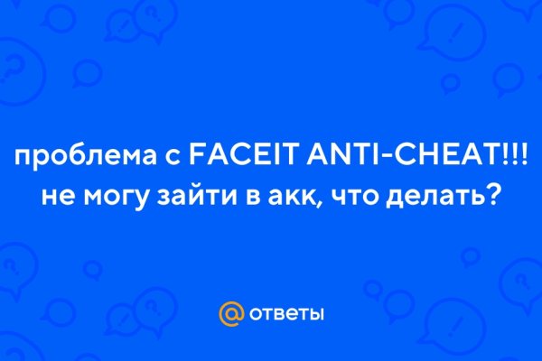 Mega darknet ссылка tor book net