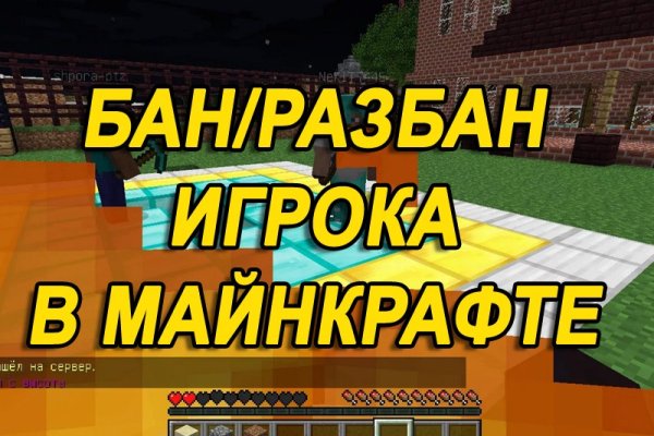 Мега ссылка megadarknet help