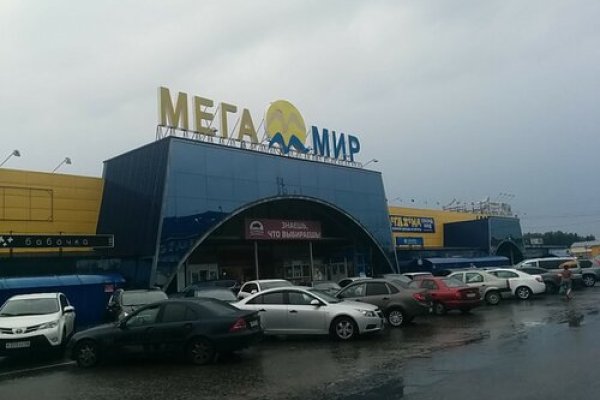 Mega зеркало